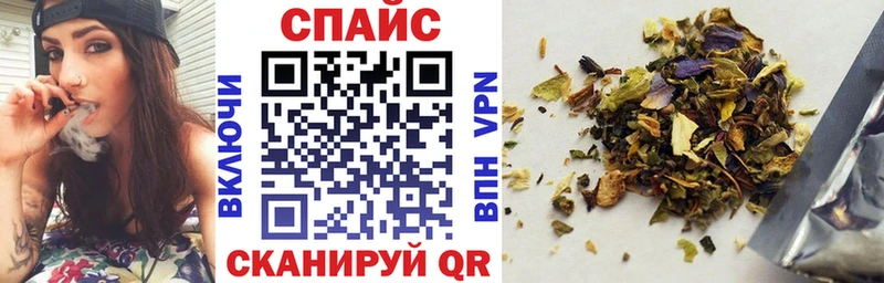Бутират BDO  Купить где  Сельцо 