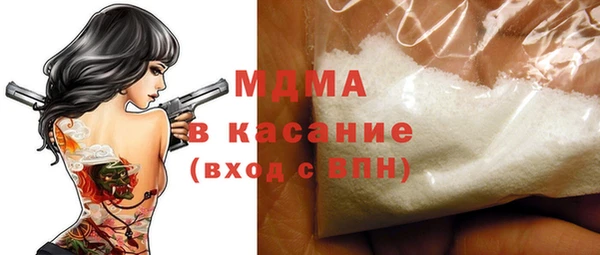 a pvp Михайловка