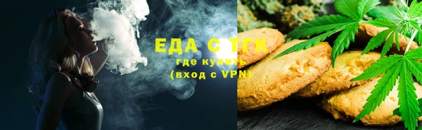 стаф Михайлов