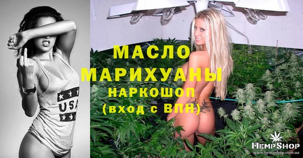 a pvp Михайловка