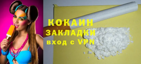 стаф Михайлов