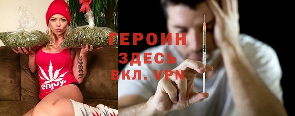 стаф Михайлов