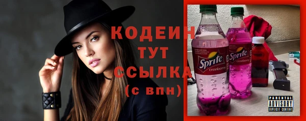 a pvp Михайловка