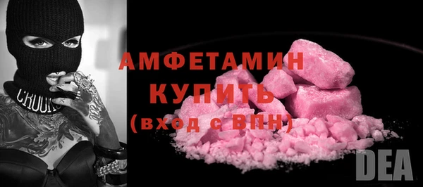 стаф Михайлов