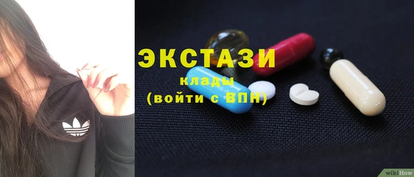 a pvp Михайловка