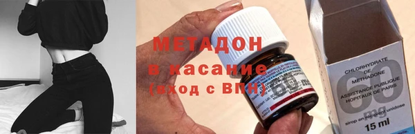 a pvp Михайловка
