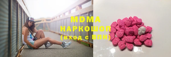 гашик Михайловск