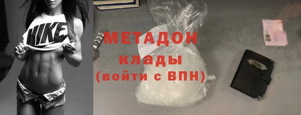 a pvp Михайловка