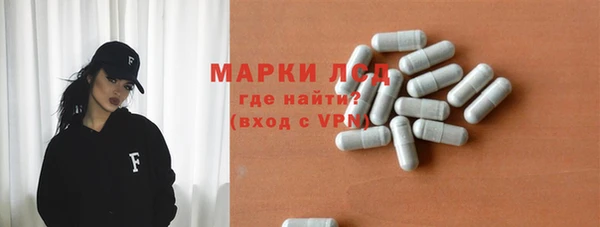 a pvp Михайловка