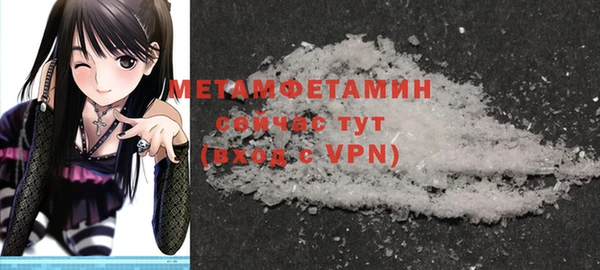 a pvp Михайловка