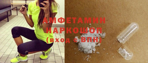 a pvp Михайловка