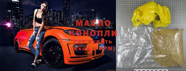 гашик Михайловск