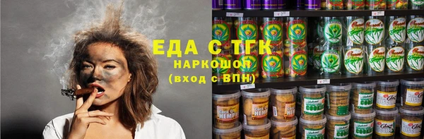 стаф Михайлов
