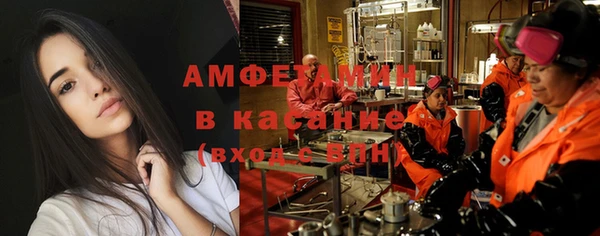 a pvp Михайловка