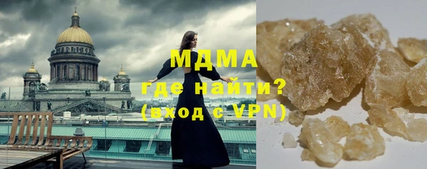 гашик Михайловск